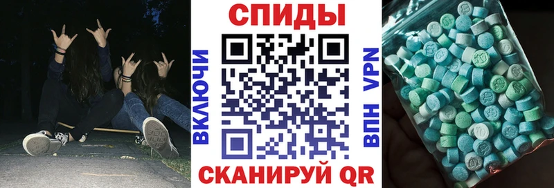 Amphetamine Premium shop какой сайт Цимлянск