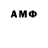 Amphetamine Premium Violet Cat