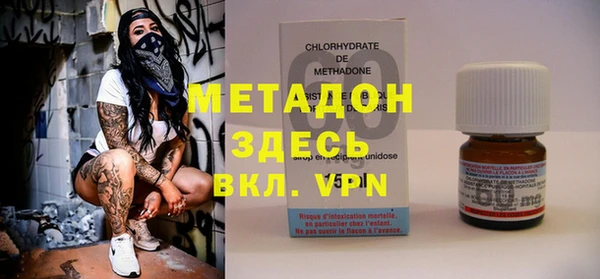 прущий лед Белоозёрский