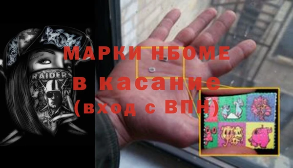 прущий лед Белоозёрский