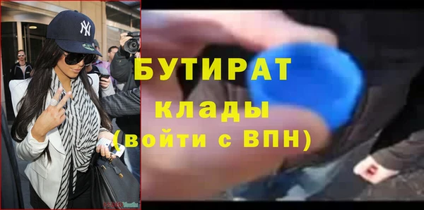 прущий лед Белоозёрский