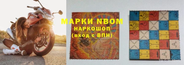 прущий лед Белоозёрский