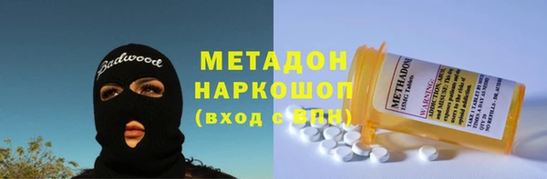 прущий лед Белоозёрский