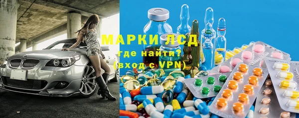 прущий лед Белоозёрский