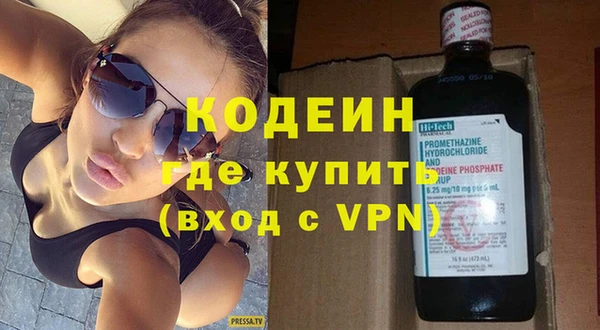 прущий лед Белоозёрский