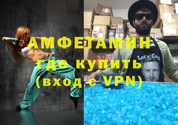 прущий лед Белоозёрский