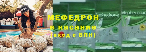 прущий лед Белоозёрский