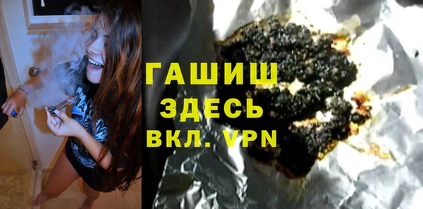 прущий лед Белоозёрский